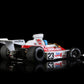 McLaren Ford M23 GP South Africa 1974: A unique collector's item